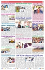 VARTHA PRABHA 13-2-25-min-7