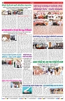 VARTHA PRABHA 13-2-25-min-8