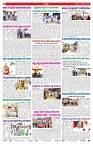 VARTHA PRABHA 16-2-25-min-2