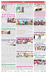 VARTHA PRABHA 16-2-25-min-7