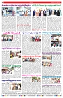 VARTHA PRABHA 16-2-25-min-8
