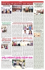 VARTHA PRABHA 18-2-25-min-5