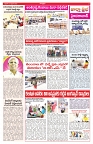 VARTHA PRABHA 21-2-25-min-3