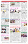 VARTHA PRABHA 22-2-25-min-8