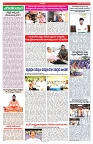 VARTHA PRABHA 26-2-25-min-4