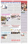 VARTHA PRABHA 26-2-25-min-6