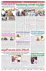 VARTHA PRABHA 28-2-25-min-8