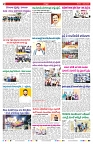 VARTHA PRABHA 1-3-25-min-2