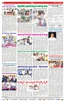 VARTHA PRABHA 2-3-25-min-8