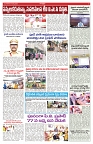 VARTHA PRABHA 4-3-25-min-6