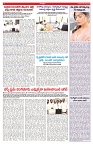 VARTHA PRABHA 6-3-25-min-6