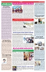 VARTHA PRABHA 8-3-25-min-4