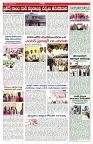 VARTHA PRABHA 8-3-25-min-5