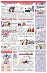 VARTHA PRABHA 8-3-25-min-6
