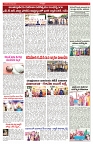 VARTHA PRABHA 9-3-25-min-5