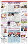 VARTHA PRABHA 13-3-25-min-2