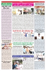 VARTHA PRABHA 13-3-25-min-4
