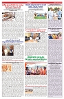 VARTHA PRABHA 14-3-25-min-6