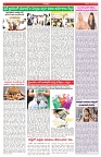 VARTHA PRABHA 15-3-25-min-6