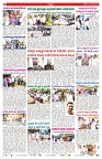 VARTHA PRABHA 16-3-25-min-2