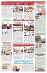 VARTHA PRABHA 16-3-25-min-5