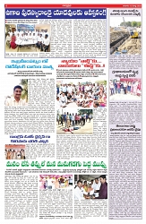 VARTHA PRABHA 16-3-25-min-6