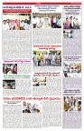 VARTHA PRABHA 22-3-25-min-6