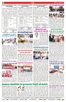VARTHA PRABHA 23-3-25-min-8