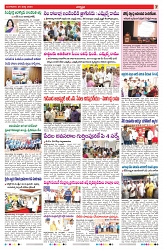 VARTHA PRABHA 25-3-25-min-7