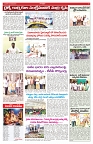 VARTHA PRABHA 26-3-25-min-5