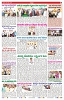 VARTHA PRABHA 28-3-25-min-7