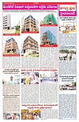 VARTHA PRABHA 3-4-25-min-3