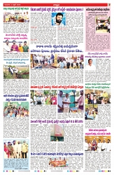 VARTHA PRABHA 3-4-25-min-7