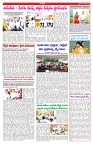 VARTHA PRABHA 4-4-25-min-6