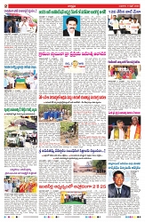 VARTHA PRABHA 9-4-25-min-2