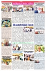 varthaprabha 10-4-2025-min-3