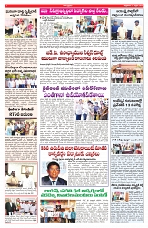 varthaprabha 11-4-2025-min-3