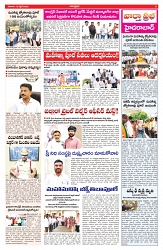 VARTHA PRABHA 12-4-25-min-3