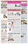 VARTHA PRABHA 12-4-25-min-3