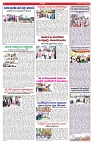 VARTHA PRABHA 15-4-25-min-6