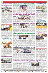VARTHA PRABHA 15-4-25-min-8