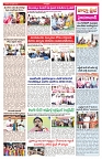 VARTHA PRABHA 20-4-25-min-3