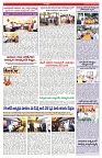 VARTHA PRABHA 29-4-25-min-6