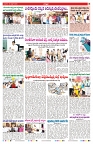 VARTHA PRABHA 30-4-25-min-7