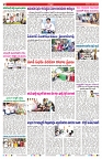 VARTHA PRABHA 3-5-25-min-2