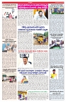 varthaprabha 06-05-2025-min-3