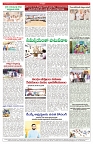 varthaprabha 06-05-2025-min-4