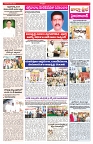 VARTHA PRABHA 8-5-25-min-3
