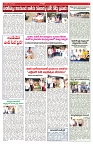 VARTHA PRABHA 11-5-25-min-5