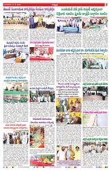 VARTHA PRABHA 27-5-25-min-7